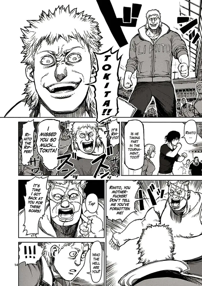 Kengan Ashura Chapter 26 image 14_optimized